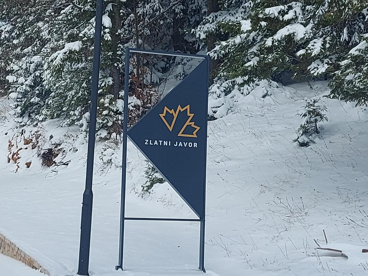 Apart Hotel Zlatni Javor, Apartment 410 자호리나 외부 사진